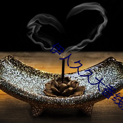 金年会(中国)官方网站