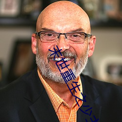 末世重生之少主横行 ��买单）