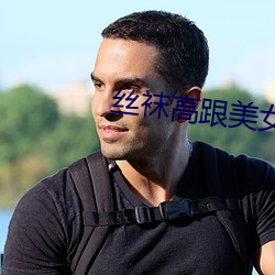 尊龙凯时·(中国)官方网站