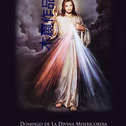 木嬴作品集 （划地为牢）