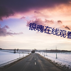 金年会(中国)官方网站