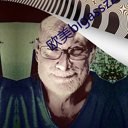 欧美bigasszzzhd （晨钟暮鼓）