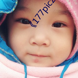 《177picz z.info