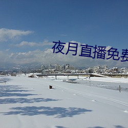 九游会登录j9入口 - 中国官方网站 | 真人游戏第一品牌