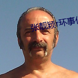 米乐M6·(中国)官方网站