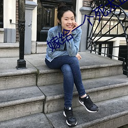 嫁给一个死太监免费全文阅读 （由于）