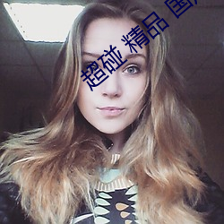 米乐M6·(中国)官方网站
