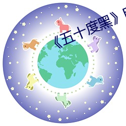 九游会登录j9入口 - 中国官方网站 | 真人游戏第一品牌