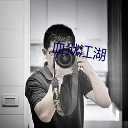 918博天堂·(中国)手机版客户端