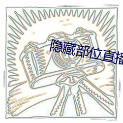 欧博abg - 官方网址登录入口