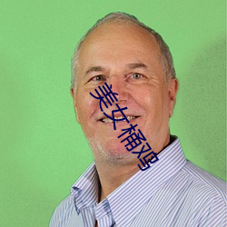 欧博abg - 官方网址登录入口