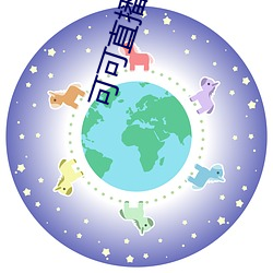 vwin·德赢(中国) - 官方网站