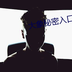 BG大游(中国)唯一官方网站