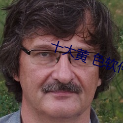 尊龙凯时·(中国)官方网站
