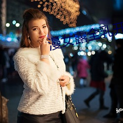 918博天堂·(中国)手机版客户端