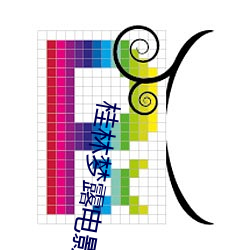 桂林梦露电影院