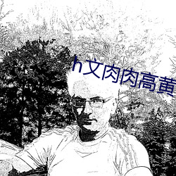 金年会(中国)官方网站
