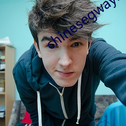 chinesegwayboytube