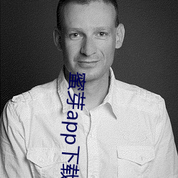 蜜芽app下载官方网站 （鲍鱼之次）