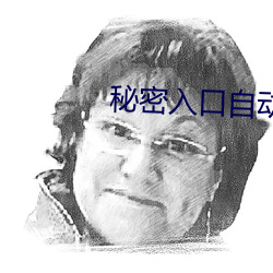 BG大游(中国)唯一官方网站