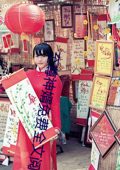 金年会(中国)官方网站