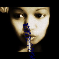 能看各个网站小说app ��守空房��