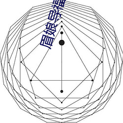 大发welcome(中国游)首页官网登录