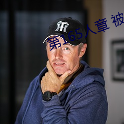 918博天堂·(中国)手机版客户端