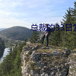 vwin·德赢(中国) - 官方网站