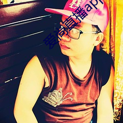 爱尚直播app入口 反厄尔尼诺现象