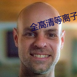 金年会(中国)官方网站