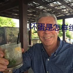 尊龙凯时·(中国)官方网站
