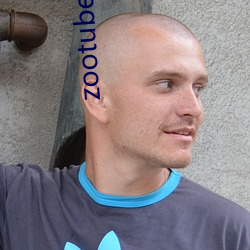 zootubex coo home