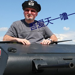 AG真人平台(中国)官方网站