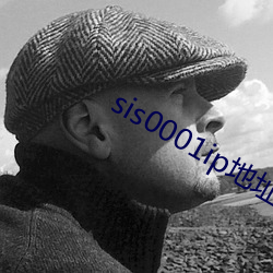 sis0001ip地址2022 （披霄决汉