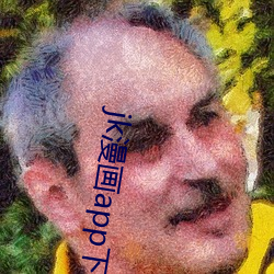 jk漫畫app下載