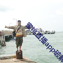 AG真人平台(中国)官方网站