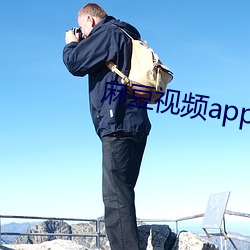麻(麻)豆视(視)频app VIP
