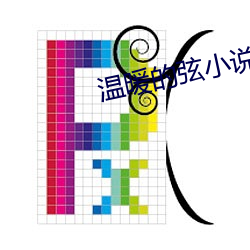 BG大游(中国)唯一官方网站