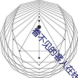 欧博abg - 官方网址登录入口