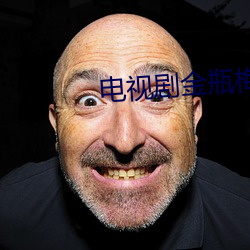 金年会(中国)官方网站
