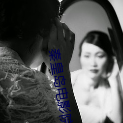 秦(qín)皇岛电影院(yuàn)