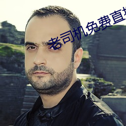 尊龙凯时人生就是搏(中国区)官方网站
