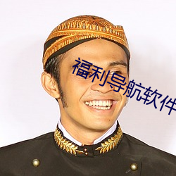 金年会(中国)官方网站