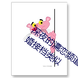 ҹƵ~ϲ~ǲӵ