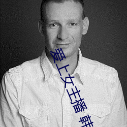 AG真人平台(中国)官方网站
