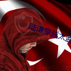BG大游(中国)唯一官方网站