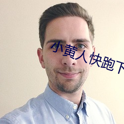 尊龙凯时·(中国)官方网站