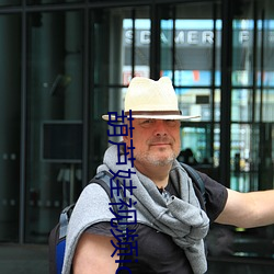 葫芦(蘆)娃视频ios在线无(無)限看(看)