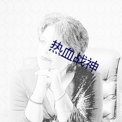 BG大游(中国)唯一官方网站